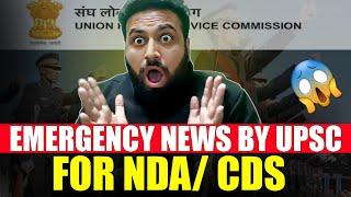 Huge Update UPSC Application Form NDA 1 2023  CDS 1 2023 Change Date  Learn With Sumit