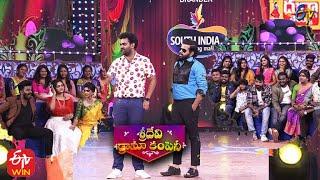 Antakshari Game  Sridevi Drama Company  5th December 2021  ETV Telugu