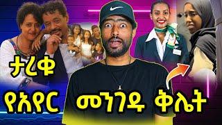 ታረቁቁቁቁቁቁቁቁቁቁቁቁቁቁቁቁቁቁ  ashruka channel