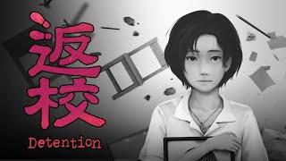 Detention - A Real Horror Game Analysis