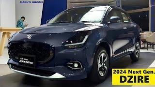 Finally New Dzire 2024 Launched  Walkaround with On Road Price  Hindi 