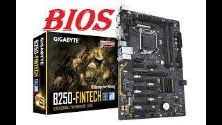 Gigabyte b250 fintech настройка bios