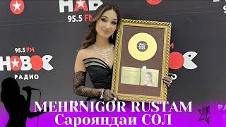 Mehrnigor Rustam Jodoogar Remix  2024  Меҳрнигор Рустам Ҷодугар 2024