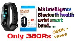 M3 intelligence Bluetooth health wrist smart band watch monitorsmart bracelet... Unboxing