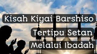 Gus Baha  Kebodohan setan  kisah penyesatan setan melalui ibadah