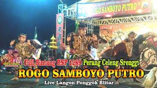 Full Bintang SRP1289‼️Sesi Perang Celeng SrenggiROGO SAMBOYO PUTRO_Live Langon Ponggok Blitar.