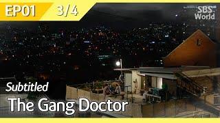 CCFULL The Gang DoctorYong-pal EP01 34  용팔이