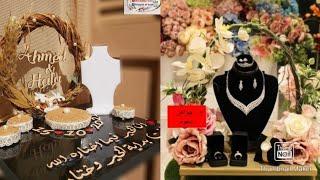 افكار تقديم شبكة العروسة  صينية الشبكة  شبكة العروسة  wedding gift pack