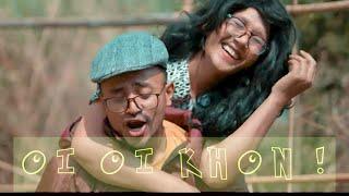 OI OI KHON BA SIH SALON FULL SONG COMING SOON KI JLAW DOHTIR CHANNEL