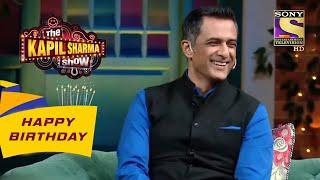 क्यों Sanjay जी की Film में थे 400 Producers?  The Kapil Sharma Show  Celebrity Birthday Special