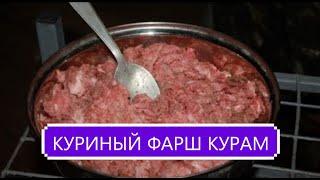 РАСКЛЕВ ЯИЦ И КАННИБАЛИЗМ У КУР  РЕШЕНИЕ ПРОБЛЕМЫ 