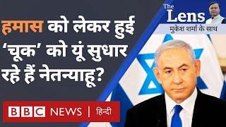 Iran Israel Tension ईरान के ख़िलाफ़ लड़ाई में अब आगे क्या कुछ कर सकता है इसराइल? BBC Hindi