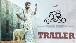 Gorre Puranam - Official Trailer  Suhas  Pawan Ch