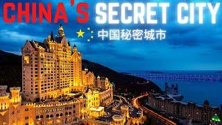 Chinas Secret City Dalian 2021 中国秘密城市  大连