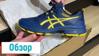 ASICS GEL VENTURE 8 1011A824 400 Обзор