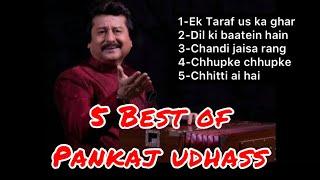 Pankaj Udhas best 5 Ghazal Songs  Song Guru