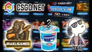 CSGO.NET Lucky or Unlucky?  Promo Code  HOLY10  +25%