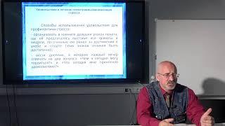 Плюсы и минусы удовольствия. Влияние удовольствия  на формирование поведения человека