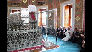 Fatih Sultan Mehmet Han kabri başında dualarla anıldı