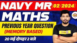 NAVY MR 2024  NAVY MR MATHS  MATHS PREVIOUS YEAR QUESTION  MATHS BY AKASH SIR