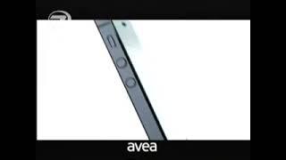 Avea iPhone 5 Reklamı 2.Versiyon Fizik Kuralları 2012