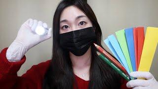 SUB ASMR Exam for ADHDLight Eyes Colors Focus on me