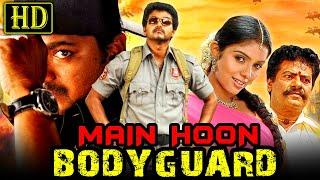Main Hoon Bodyguard Kaavalan  Vijay Birthday Special South Movie  Asin Rajkiran  Vadivelu
