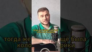 Японские гитары бу. Неудачные кадры полный обзор на канале #мемы #обзоргитары #takamine