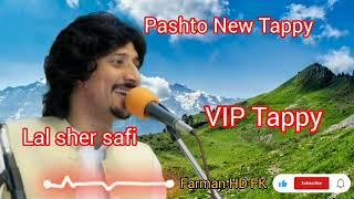 pashto New tappy Lal sher safi #farmanhdfk madani program pashto New Tappy Lal sher safi 2024  song