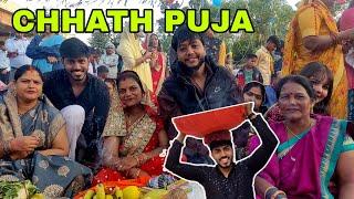 THE CHHATH PUJA OF BIHAR ️ ep1 #chhath #vlog