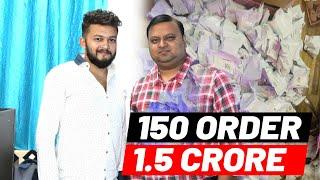 Meet Jabalpur Flipkart Seller Parul Kachhwaha  E-commerce business