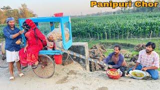 Pani Puri Chor Amazing Funny Comedy Video  By Bindas Fun Nonstop