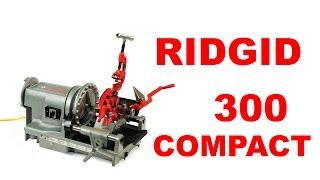 Резьбонарезной станок RIDGID 300 compact выставка aqua-therm 2015