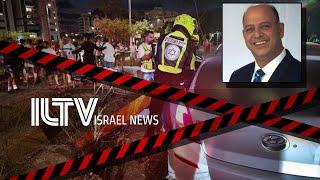 Your News From Israel- August 15 2021