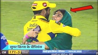 Ravindra Jadeja wife Chennai champion  csk final highlights @DCricket @Crickon@criccard