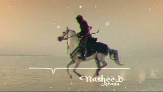 Nasheed - Liyakun Yawmuka  Nasheed Remix  #LiyakunYawmuka