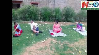 Morning Yoga at Topdara School Garden Daily Morning 6 to 7 a.m. with Shagun Didi  Indian News TV