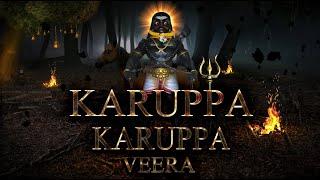 Karuppa Karuppa Veera  Sri Manggatte Kaliamman Urumi Melam  Official Music Video