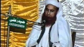 Khitab by Khalifa Riasat Ali Tahiri about Hasad - 26 Feb 2006 Part 1