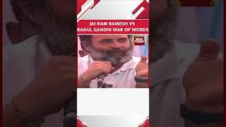 Rahul Gandhi Spars With Jai Ram Ramesh During Bharat Jodo Yatra Video Viral Now #shorts