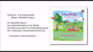 Muzolaki -  A ja noszę kalosze  PIOSENKI DLA DZIECI  piosenka o deszczu