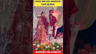 Rakhi Sawant Marriage Video ️ Rakhi Sawant And Adil Khan Marriage  Real or Fake  MG #shorts
