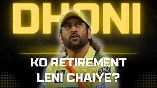 Dhoni ki Retirement? Kohli ki call leaked  Netherlands se Khatra  CriCom ep 315