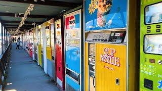 Vending Machine Paradise in Japan