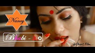 Nanchy Bhabi 2.0 Masti Bhabi & Devor Masala Short Film नैन्सी ने सोचा रे देवर ने देखा