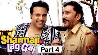 Comedy Movie -Sharmaji Ki Lag Gayi  Movie Part 4  Krishna Abhishek  Mugdha Godse  Suni Pal