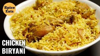 SIMPLE CHICKEN BIRYANI WITH BIRYANI MASALA  EASY CHICKEN BIRYANI RECIPE FOR BEGINNERS