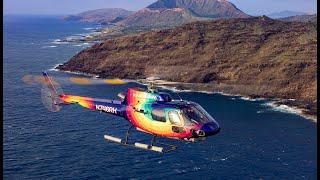 We Fly Rainbow Helicopters Airbus AS350 AStar