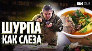 Шурпа в казане на костре  Как правильно готовить шурпу? Шурпа рецепт