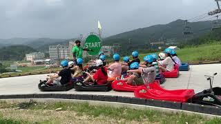 Luge Cart Starting area introduction in Wellihilli Park Korea